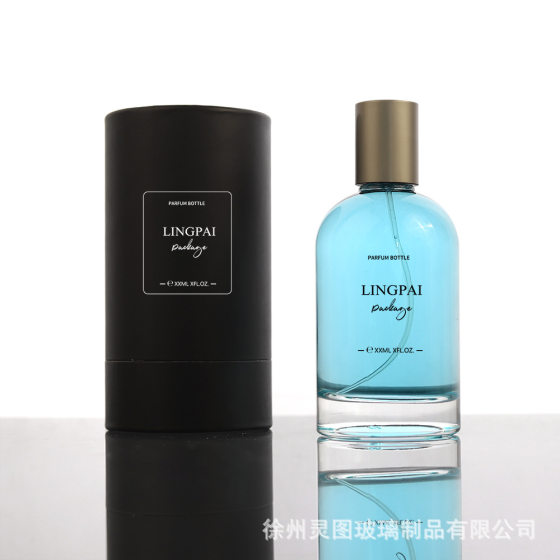30 ml 15 screw cap perfume bottle laboratory perfume spray bottle perfume sub-bottling bottle with nozzle perfume vial
