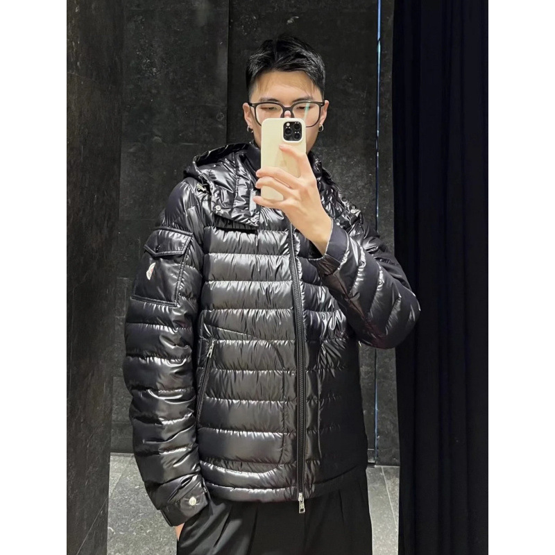 Mengjia Lauro Short Men's Lightweight Ace down Jacket, Unisex Hooded Coat, Same Style as Moncler