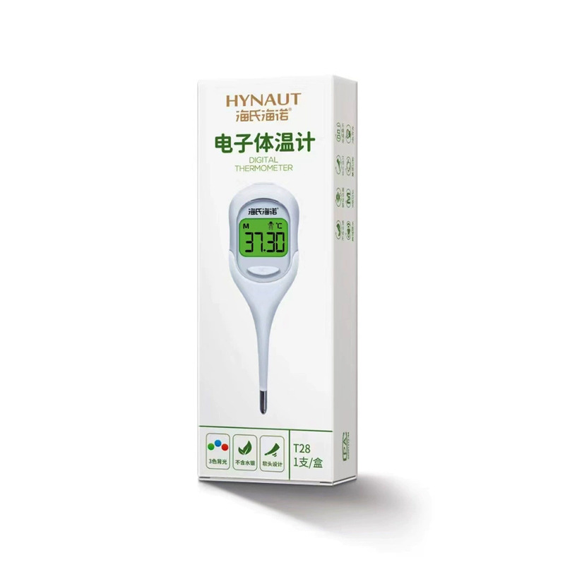 Haishi Hainuo 頭蓋骨温度計赤外線電子体温計非接触温度計温度計赤外線体温計|undefined