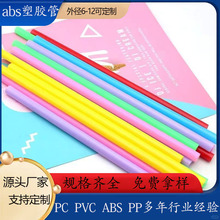 PVC���܈A��PVCӲ�ܼ�Ӳ��Сˮ��С����С�ڏ�ˮ�����Ϲܿ��ľ���