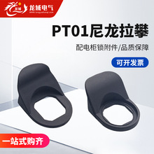 ������i����PT01��ɫ������늙��i����늙��T�i�����_�P���T�i