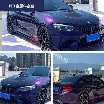 Auto Color Change Film Changing Film Pvc Car Color - pet-metallic-midnight-purple-15216m
