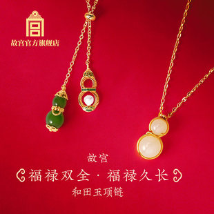 �ʌm ����ϵ�к������� ��Ů���|������ ���նY��� ���J����