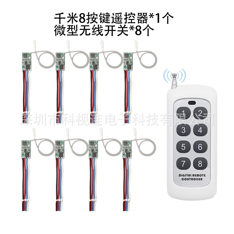 ѹңؿ 5V12V24V΢ģ LEDƴңصԴͨϿ