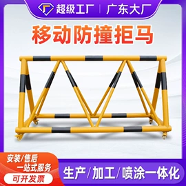 防护栏;其他安全网;声屏障