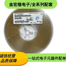 ȫ��ԭ�b TAJB107K006RNJ 3528 100UF 6.3V 10% AVX�g���  B��