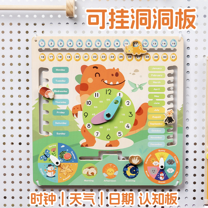 Dinosaur, calendar, watch