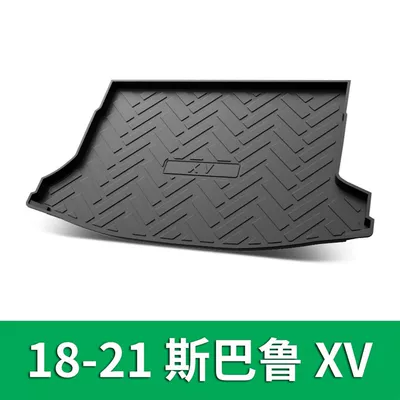 Cross-border Suba/Lu Forester Trunk Mat - 18-21-subaru-xv-physical