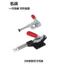 ���P��������يA�߹��b�A�Q���o��CH HS GH301 AM 302 CL CR��A