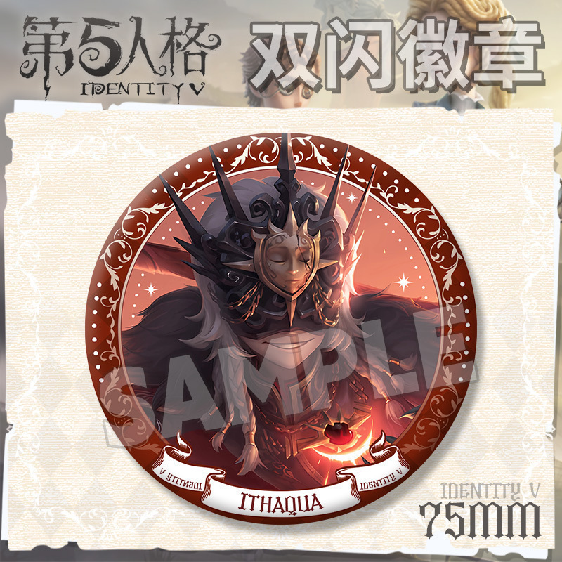 第五人格游戏完美杀青系列摄影师红夫人小说家画家75mm大徽章吧唧|undefined