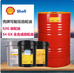 ���ƿ��͉� Omala S2G68 100 150 220 320 460 680���I�����X݆��