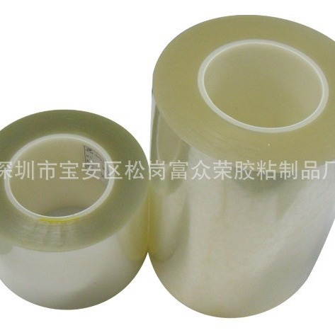 电子级保护膜 耐温 耐酸保护膜