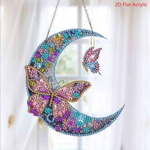 5D DIY Single-Sided Special-Shaped Crystal Diamond Colorful Moon Butterfly Acrylic Diamond Painting Pendant Puzzle Handmade
