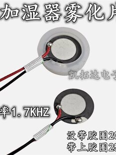 ���üӝ���20mm�F��Ƭ�����ӝ�Ƭ��U�����FƬ�F���Q��Ƭ��UƬ