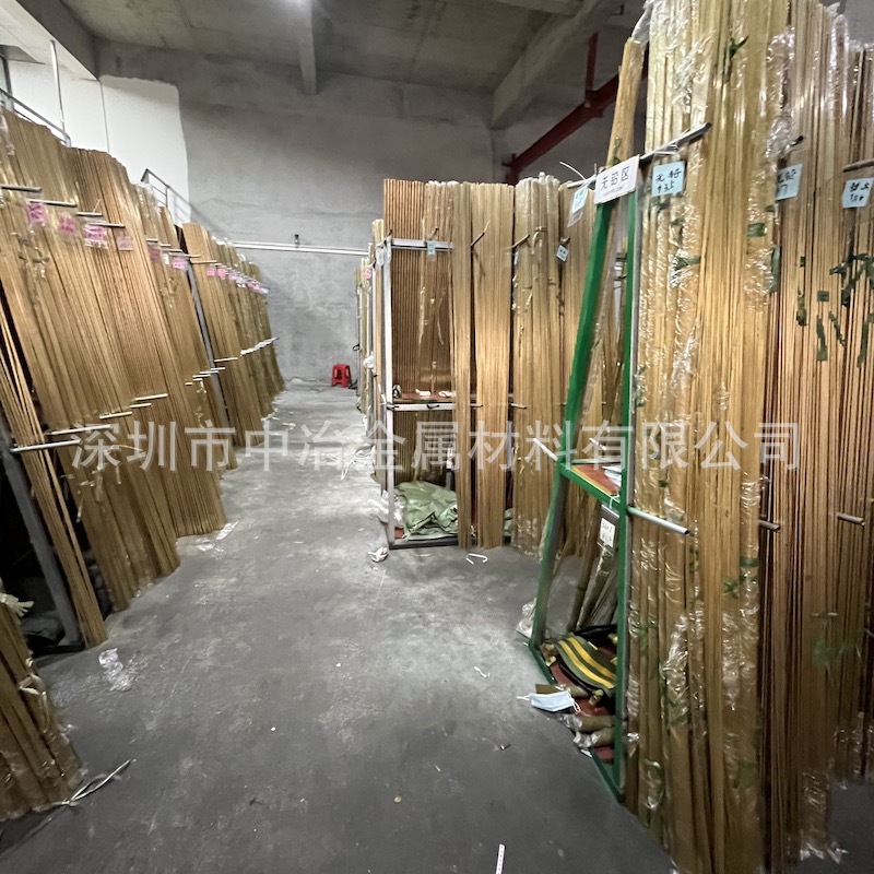 黄铜棒