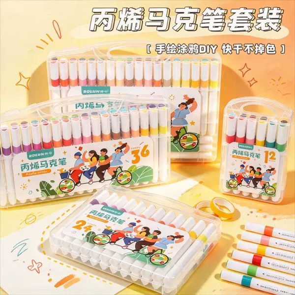 Creative Acrylic Markers for Students, 48 Colors, Hand-Drawn Graffiti Watercolor Pens, Non-Transparent, Stackable Color Pen Set