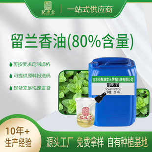 �羳���������ԭ������������Q�F؛���������m�㾫��ֲ����ȡ