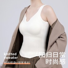 定制秋冬针织加绒保暖背心女外穿修身显瘦马甲可拆卸胸垫打底衫女