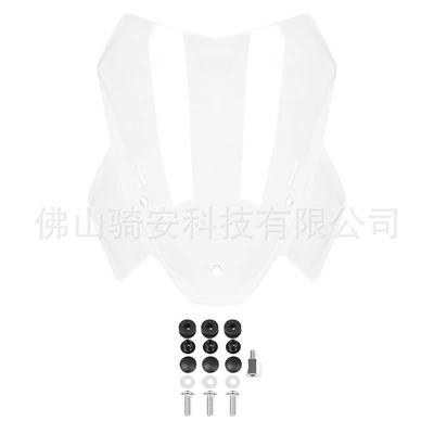 Suitable for BMW S1000R Motorcycle front windshield - transparent