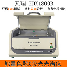 ouzy ROHS zyx zpɰѿخaƷh׼ VxS