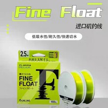 �ձ�SUNLINEɣ�|�븡ˮ��ើ���������឴�឵�ˮ��Ư�����Ӿ�