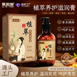 保健护具;复方精油;皮肤外用敷料/伤口敷料