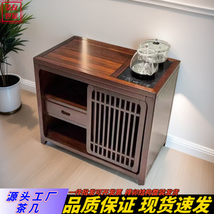 Mobile Tea Table Side Cabinet Tea Cabinet Tea Table Small Tea Table Kettle Integrated Office Tea Set Storage Cabinet