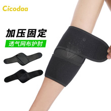 �o�����мӉ��̶��o���P���o�ֱ��o������\���o��͸���ײ���o��