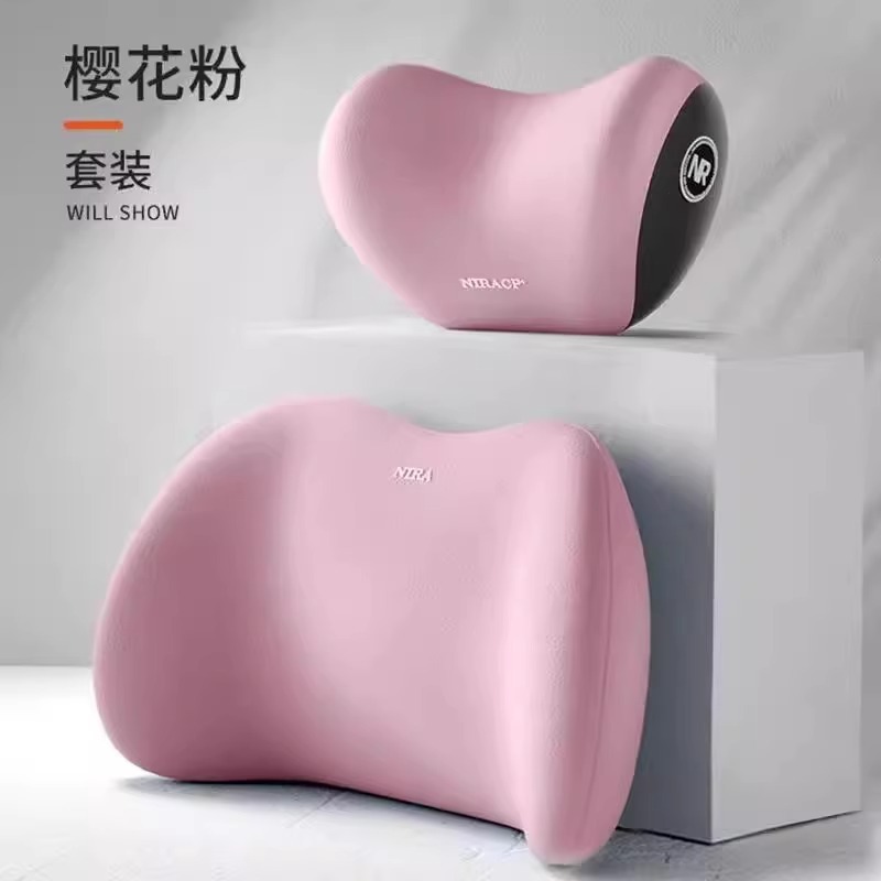 汽车头枕护颈枕车内靠枕护腰垫车用驾驶座椅靠垫车载睡觉枕头通用|undefined