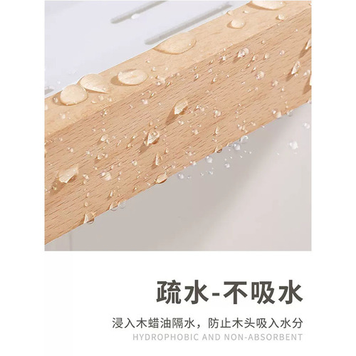 Solid wood tissue box bathroom punch-free paper box toilet toilet paper holder toilet paper storage rack paper towel