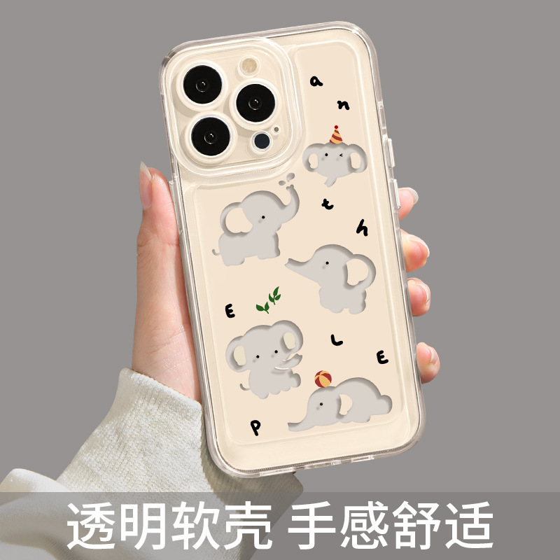 Little Elephant Cartoon Suitable for Apple 16 Mobile Phone Case 15Plus Transparent 14 Silicone 13Mini Protective Cover 12Promax Little Elephant Cartoon Suitable for Apple 16 Mobile Phone Case 15Plus Transparent 14 Silicone 13Mini Protective Cover 12Promax