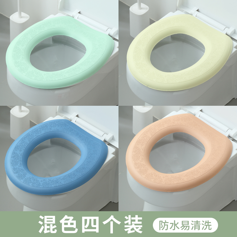 【Pack of 4】Mixed color family pack☆