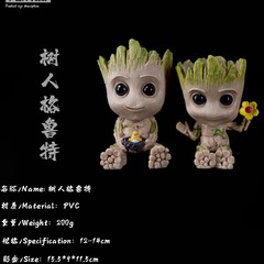 ガーディアンズ・オブ・ギャラクシー フラワーポット ツリーマン グルート ベビーツリーマン PVC フィギュア オーナメント プレミアムエディション