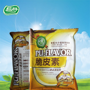 ��ζ��Ƥ����Ʒ��Ƥ���F������Ƥ��������Ƥ�؟��Z��Ƥ���ִ��Ƥ