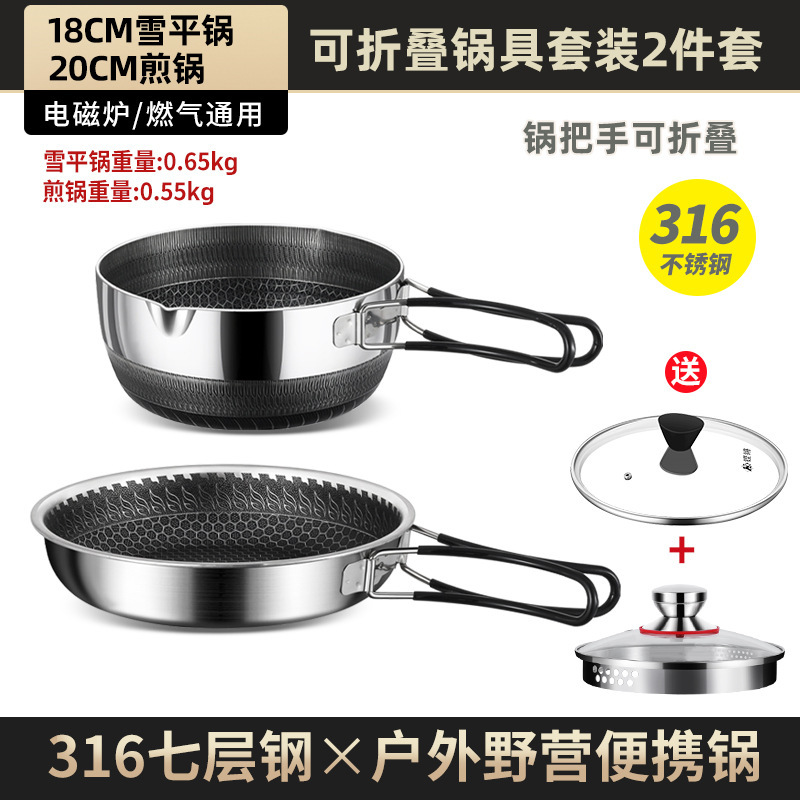 Ollas al aire libre utensilios de cocina para acampar portátil camping 316 wok de acero inoxidable mango antiadherente wok plegable pequeño