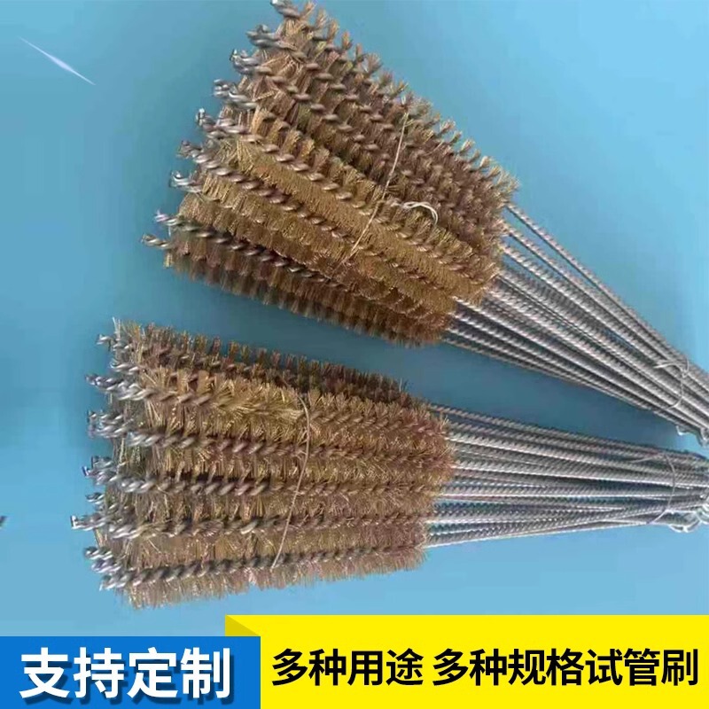銅線パイプブラシ鋼線パイプブラシ円形溝穴除錆洗浄鋼線ブラシ工業長柄試験管ブラシ|undefined