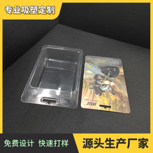 �S�����a���ܰ��b �忨��߅���� ��߶YƷ�忨���ܺ� PET͸�����|