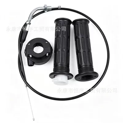 Motorcycle Handle Cover Bicycle Handlebar Grip