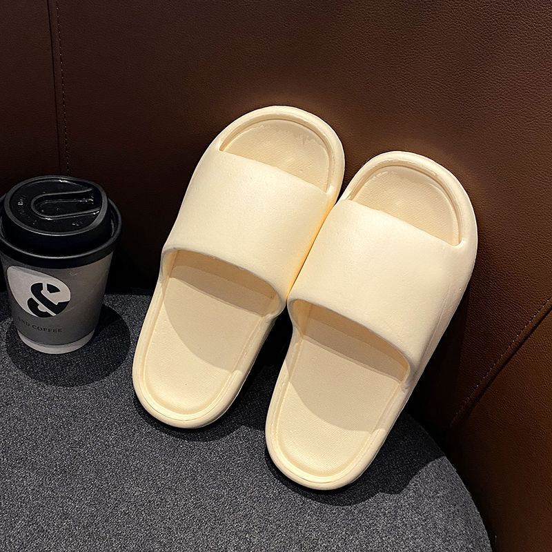 노란색