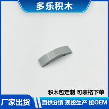 ���ݘ��� 93273 �eľ4x1�����p����DIY�eľMOC����羳ֱ��