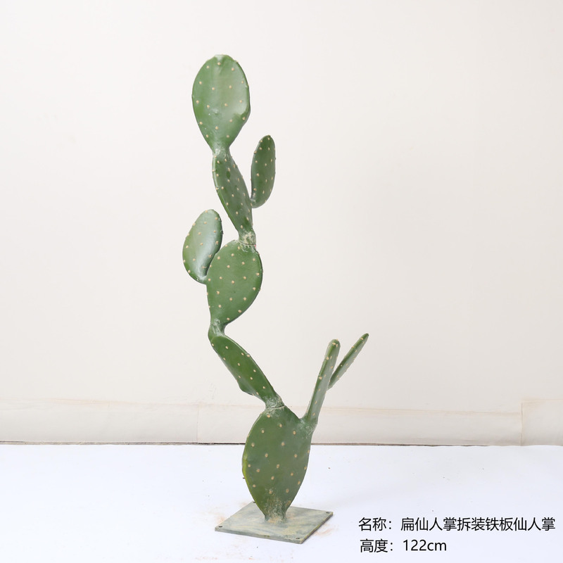 仿真龙神柱仙人掌寄生仙人球摩洛哥沙生植物造景软装样板工程装饰|undefined