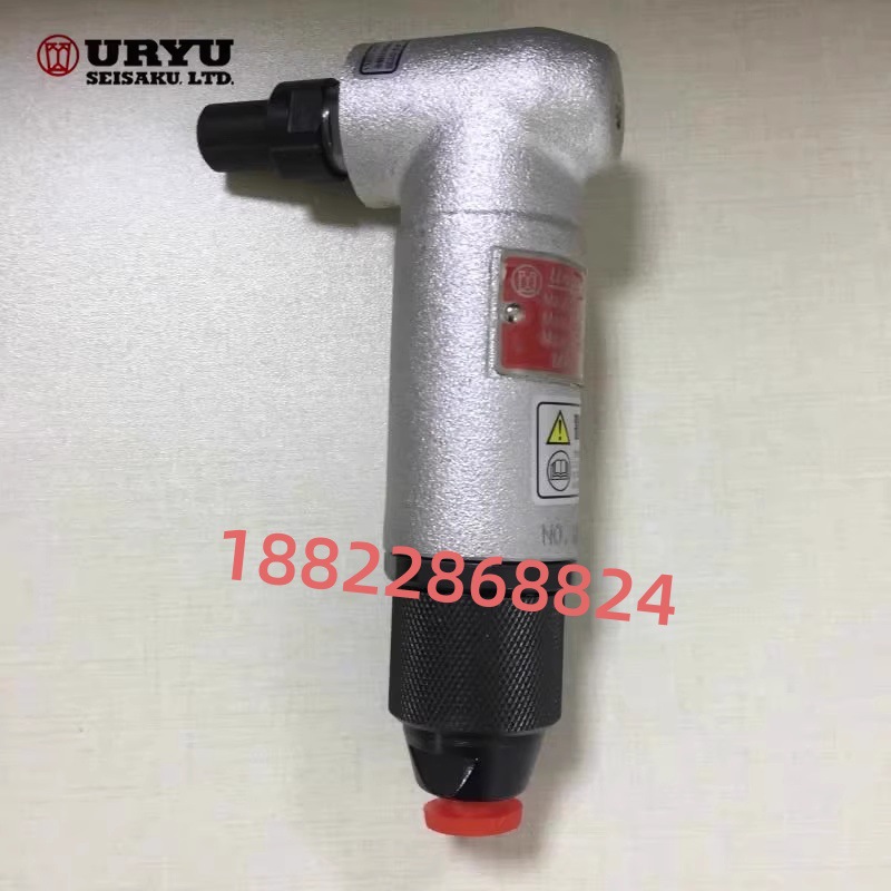 日本URYU瓜生模具磨床气动研磨机UG-20A-200/20A-120/20A-200S