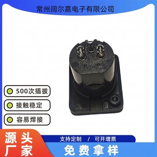 ֱ�ǿ���������S�~��о����xlr���Ͽ��z����3���尲�b