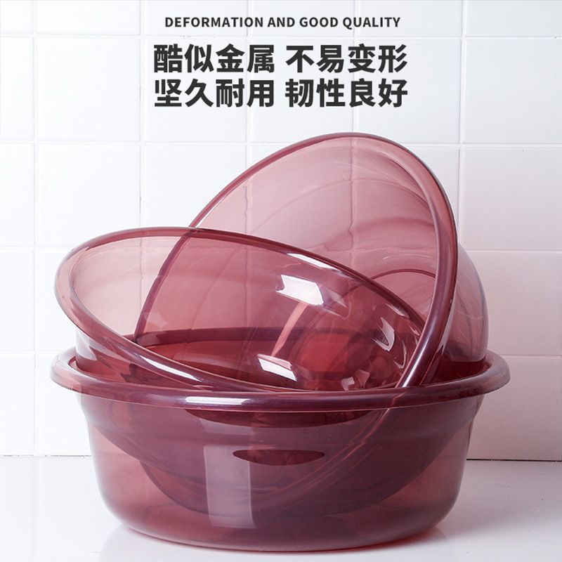 洗面器、結婚式の嫁入り、女性の嫁入りのペア、結婚式のプラスチック製の赤い洗面器、結婚式の洗面器、結婚式や幸せなイベント用品|undefined