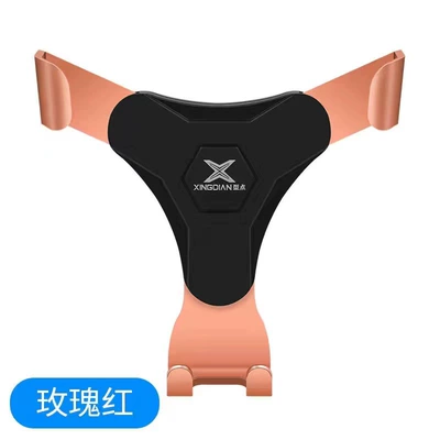 Holder Aluminum Alloy Car Mobile | Car phone holder - plastic-rose-gold