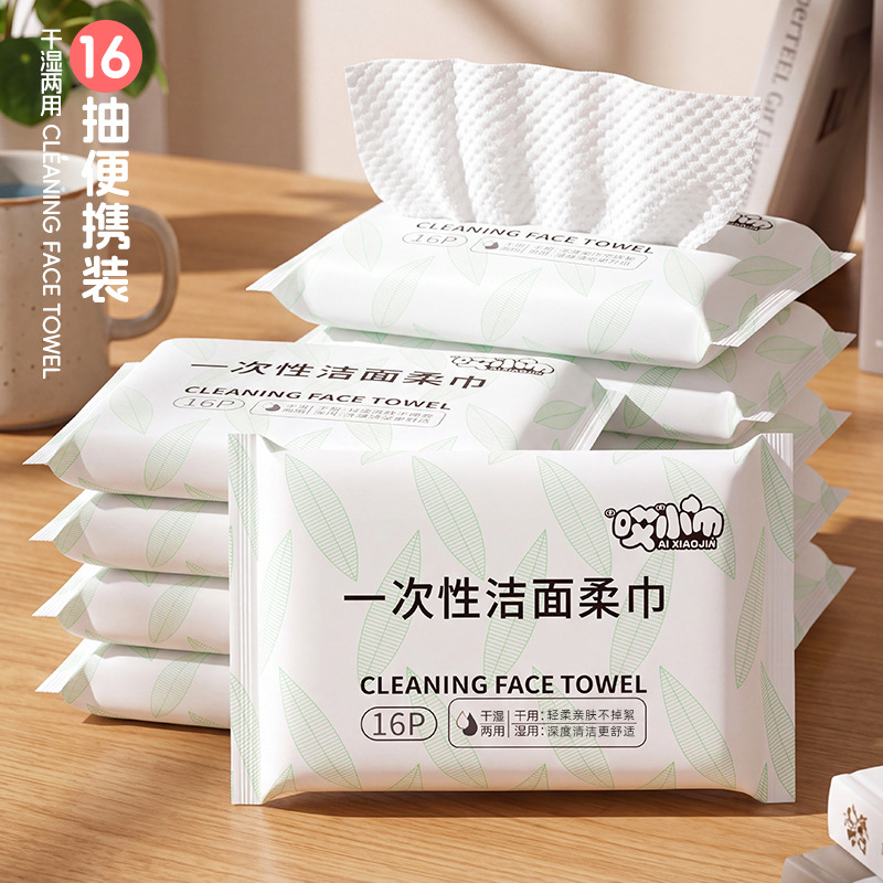Hey little towel 16 draws