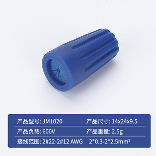 ��㑷�ˮ�Ӿ�����ñ����ʽJM-1020�{늾��B�������D�]��������ñ