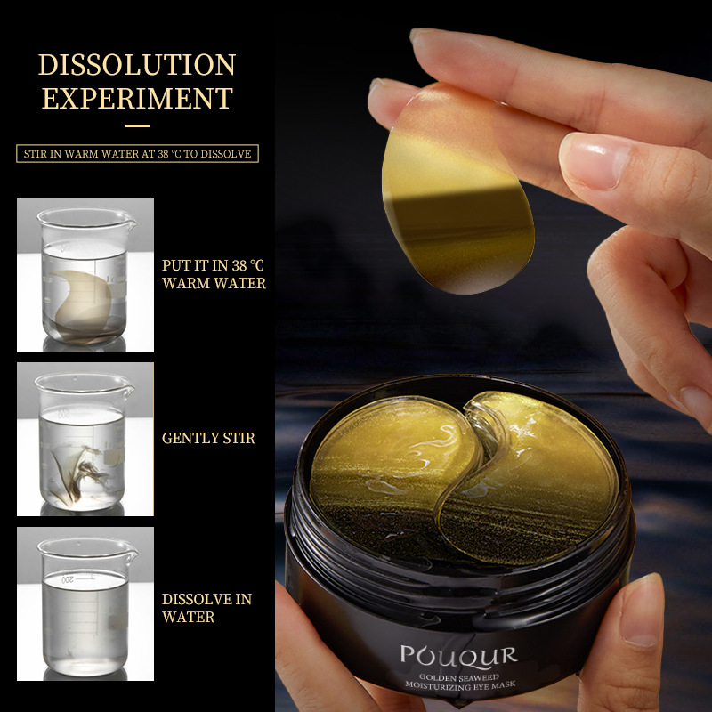 Inglés POUQUR Golden Seaweed Mascarilla hidratante para ojos Colágeno Hidratante e hidratante Eye mask Lote transfronterizo
