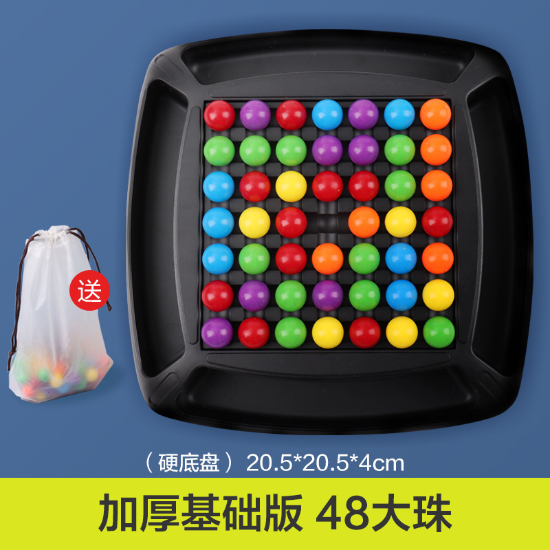 Arco Iris de escritorio Xiaole juguete interacción entre padres e hijos feliz amor eliminación juego de escritorio juguete de concentración de educación temprana