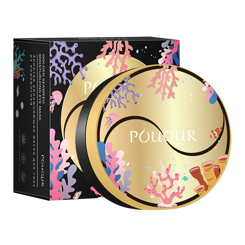 Inglés POUQUR Golden Seaweed Mascarilla hidratante para ojos Colágeno Hidratante e hidratante Eye mask Lote transfronterizo